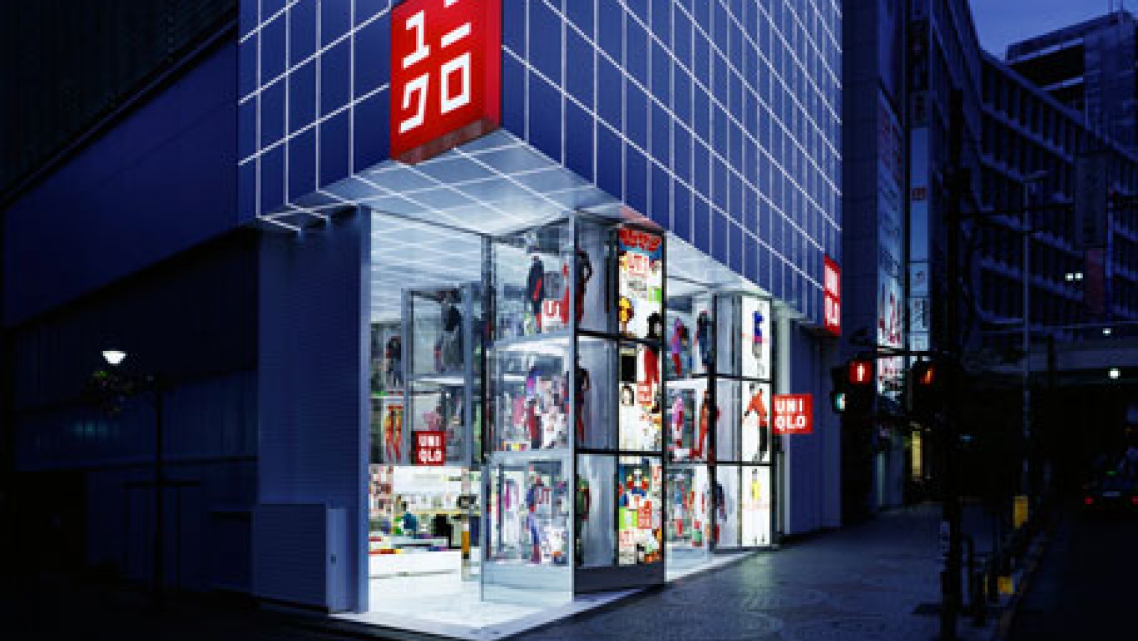 Find a Store  Uniqlo and Mame Kurogouchi 2023 SpringSummer Collection   UNIQLO